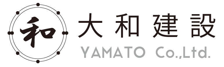 有限会社大和建設